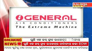 କଳିଙ୍ଗ@୯ || News @ 9 PM || News Bulletin || 03 April 2023 || Kalinga TV