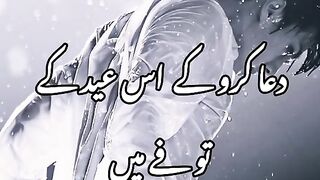sad vidow