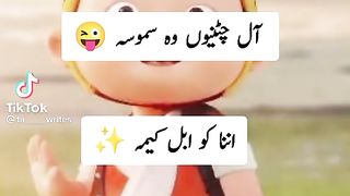 Funny video 419