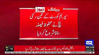 Breaking news 4