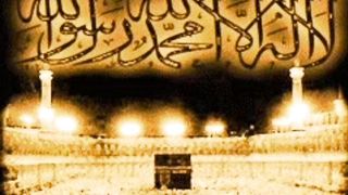 Jumma Mubarak/islamic video