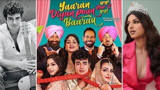 Yaaran Diyan Poun Baaran Full Movie | 2023 Punjabi  Movie