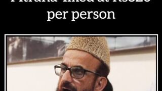 Sadqa e fitar ll فطرانہ