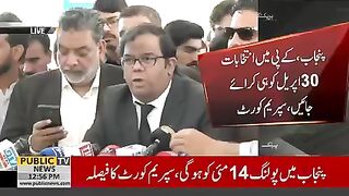، بلاول نے اپنی شہید والدہ اور شہید نانا کے لہو سے غداری #publicnews #breakingnews