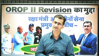 Orop revision 2022