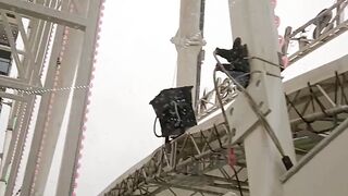 Катаюсь