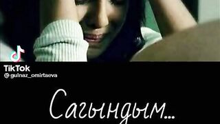 Красивая песня