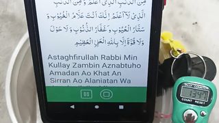 VT_091445mp4