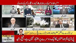 ان باپ بھی پیسے دے گا #publicnews #breakingnews