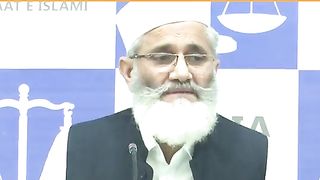 جماعت اسلامی پاکستان کے خدمت گار