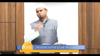 Beautiful Quran urdu Translation #Quran #islam #short #video 58