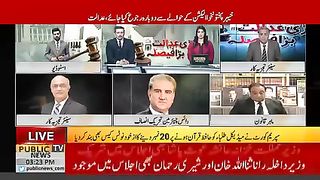ایمرجنسی اور تاخیر کا کوئی جواز نہیں ہے،  #publicnews #breakingnews