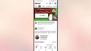 How to basic settings Youtube channel | Youtube channel ki settings kaise kare