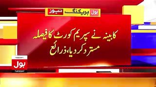 Breaking news 5