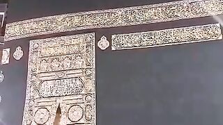 today live umrah al haram shareef