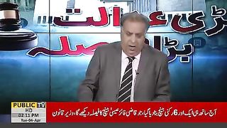 الیکشن ہونے بھی چاہیے اور ہوں گے #publicnews #breakingnews