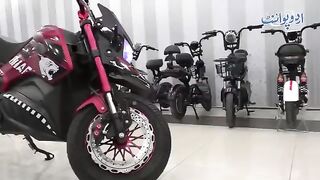 Electric bike
