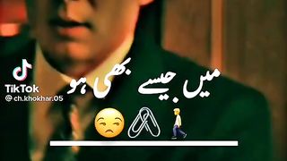 Poetry 118