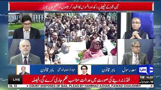 Faisla Agya |  Justice Qazi Faez Isa | Ko Bara Surprise | Govt in Trouble | Latest News