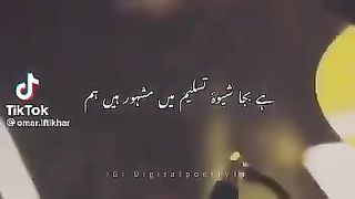 mashhoor hain humm>>>>>>
