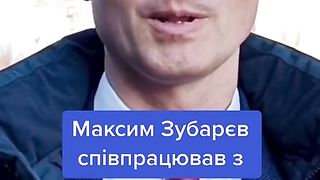 НОВИ КОЛОРОБОРАНТИ ПРИ КОБЗОН