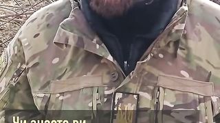 ОТ ОКОПИТЕ