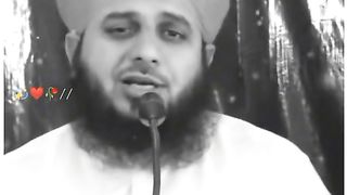 Ajmal Raza qadri bayan 47