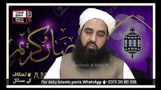 نیو اسلامک ویڈیو 2023 28