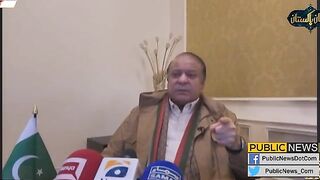 قائد مسلم لیگ ن نواز شریف کی نیوز کانفرنس #publicnews #breakingnews