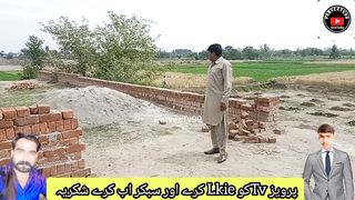 بھانڈیاں والا ٹھگ
