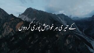 Tariq jameel bayan on duniya ki zindagi