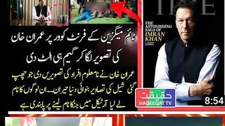 Time Magazine Imran Khan
