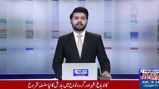 صوبہ بھر میں کپاس کی کاشت کا سلسلہ جاری ہے۔