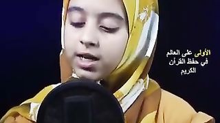 Best female tilawt Quran