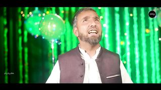 New naat Aao madinay chalain