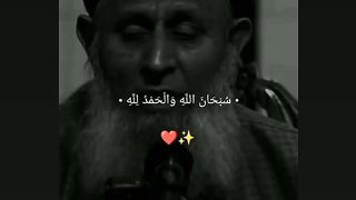 Allah 16