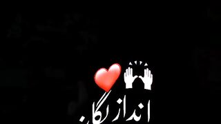 Nohah status ma haideri huu