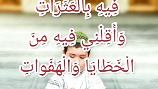 Ramadan Kareem 37