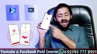 B Love Network | B Love Network se paise kaise kamaye_Blove network earb 1000