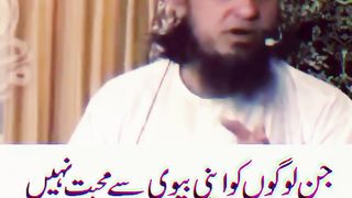 Molana tariq Masood