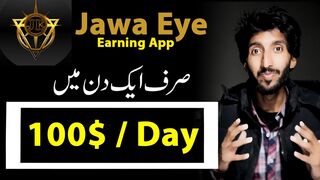 Jawa Eye Real or Fake Complete Review 2023 // Jawa Eye ki Haqiqat // jawa Eye kia hai? @TechTeps