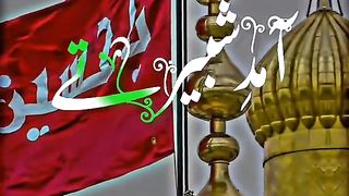 Naat rasool paak