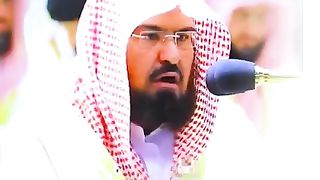 Qur'an Reaction by Abdulrehman Al Sudais