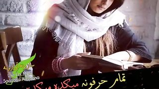 Pashto best songs 2