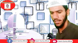 Ramzaan Mubarak Stutas shorts