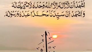 Prayer 4