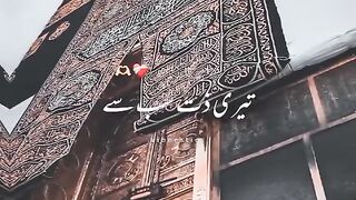 Status video 9