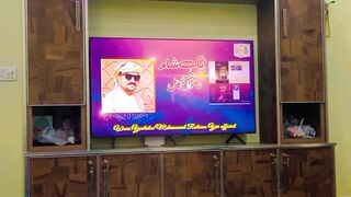 Led Program waching