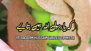 Nabi kreem