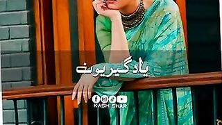 Purani yaad 2